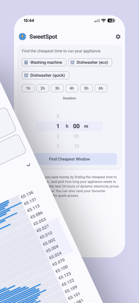 Αρχική οθόνη με συσκευές, επιλογέα διάρκειας και κουμπί Αναζήτηση